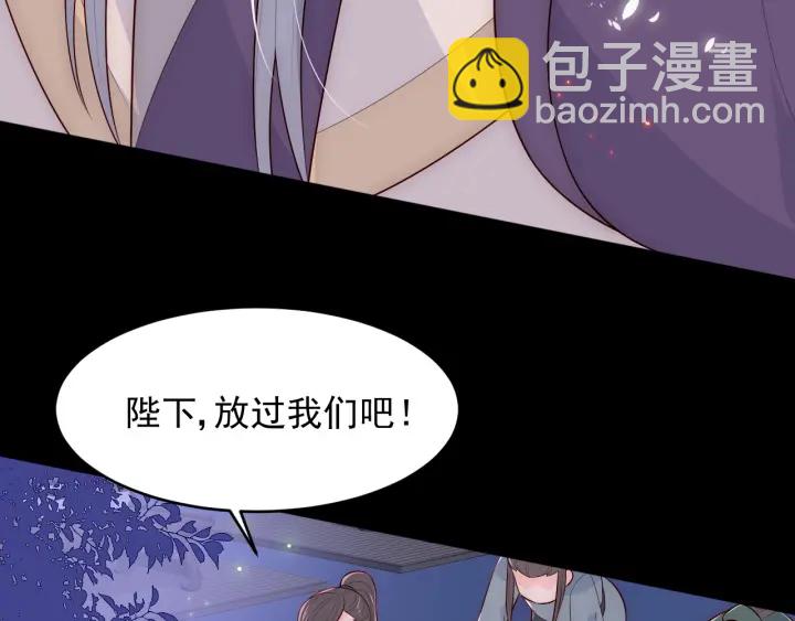 第82话  游戏继续132