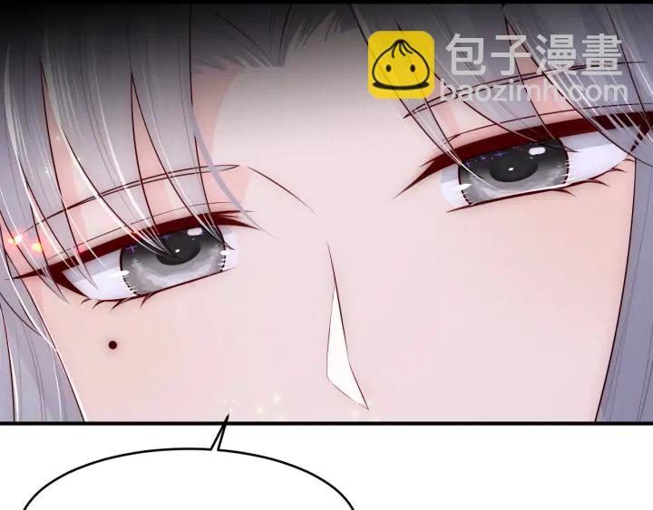 第82话  游戏继续135