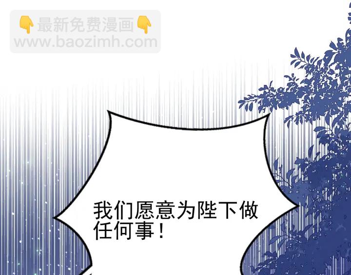 第82话  游戏继续137