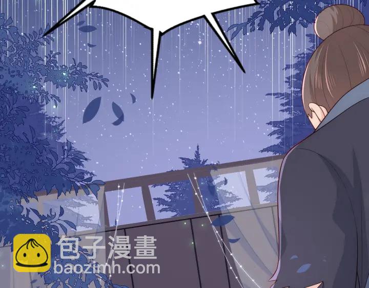 第82话  游戏继续138