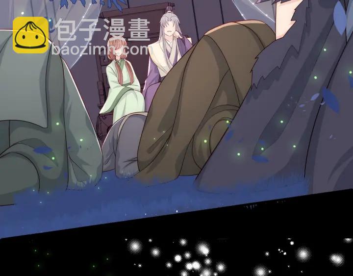 第82话  游戏继续139