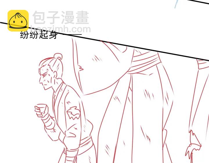 第82话  游戏继续149
