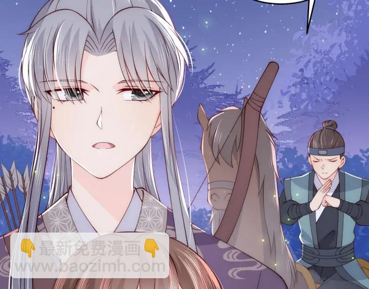 第82话  游戏继续16