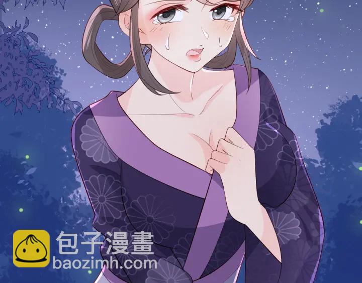 第82话  游戏继续24