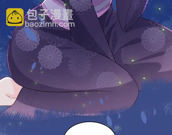 第82话  游戏继续25