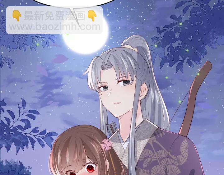 第82话  游戏继续29