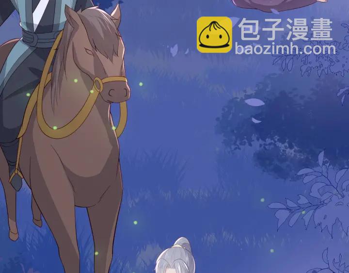 第82话  游戏继续33
