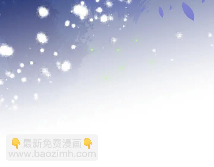 第82话  游戏继续36