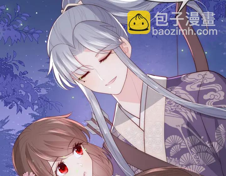 第82话  游戏继续45