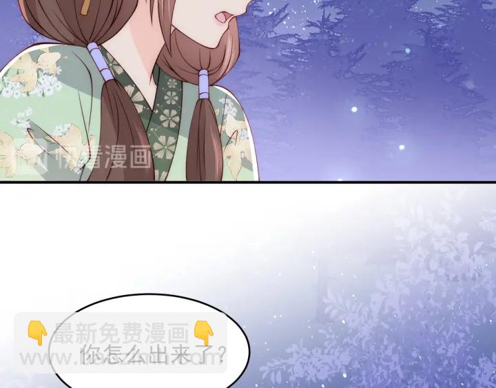 第82话  游戏继续5