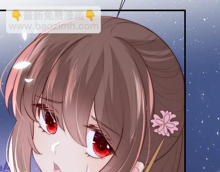 第82话  游戏继续53