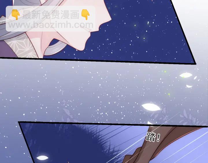 第82话  游戏继续64