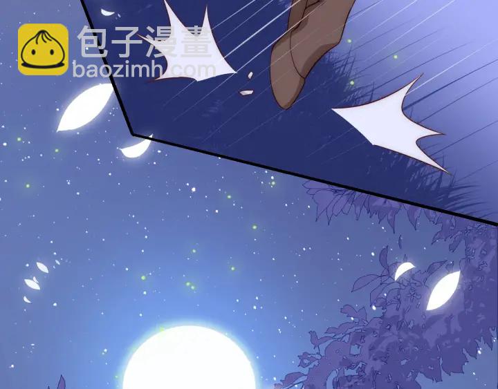 第82话  游戏继续65