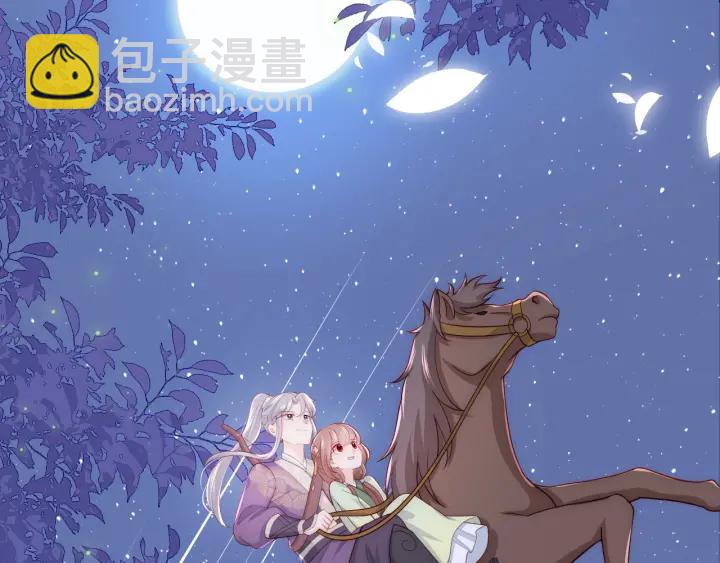 第82话  游戏继续66