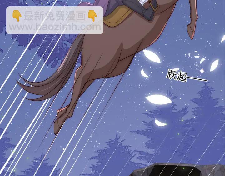 第82话  游戏继续67