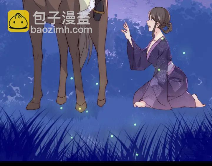 第82话  游戏继续7