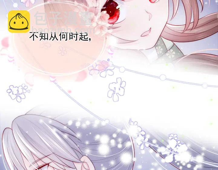 第82话  游戏继续73