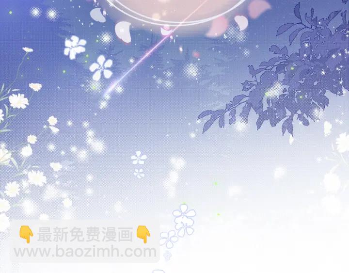 第82话  游戏继续76