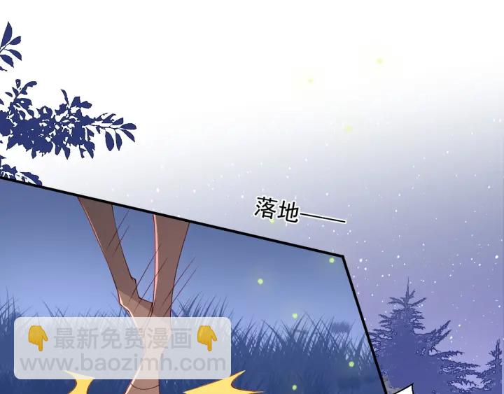 第82话  游戏继续78