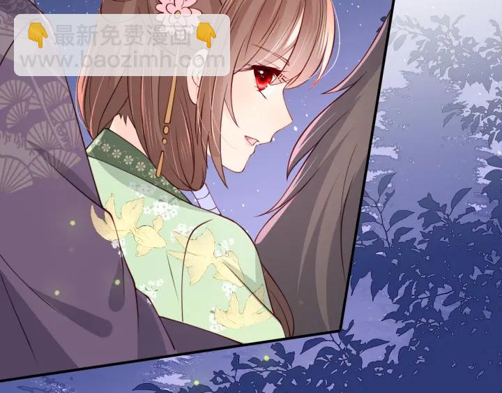 第82话  游戏继续82