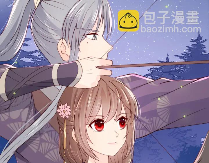 第82话  游戏继续86