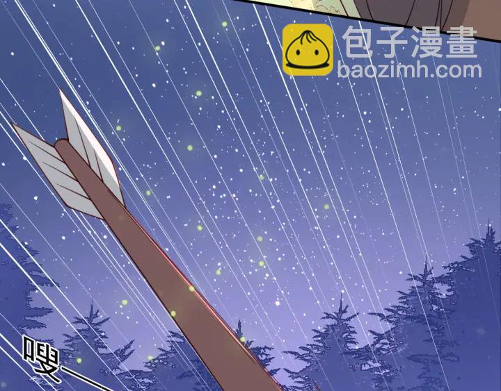 第82话  游戏继续88