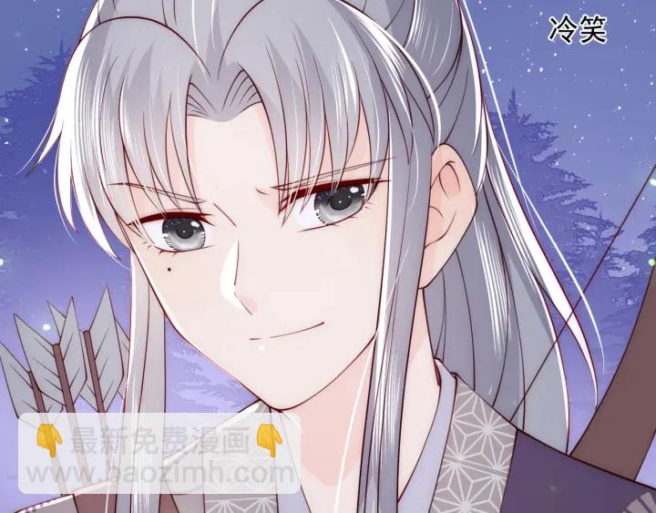 第82话  游戏继续9