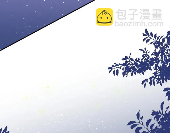 第82话  游戏继续90