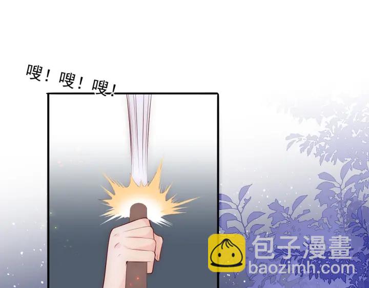 第82话  游戏继续95