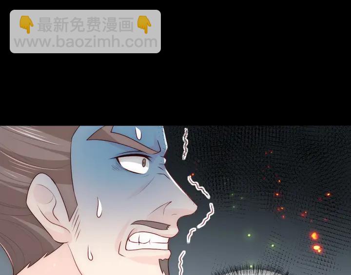 第84话  众叛亲离117