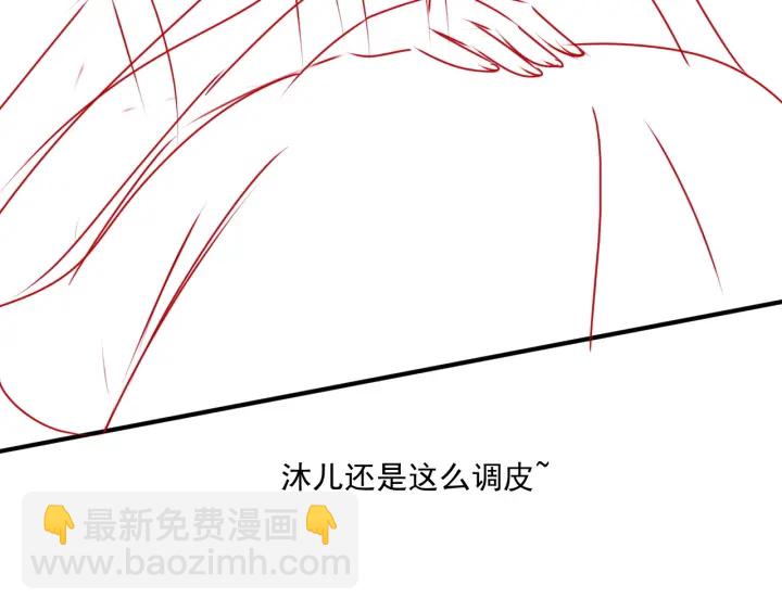第84话  众叛亲离128