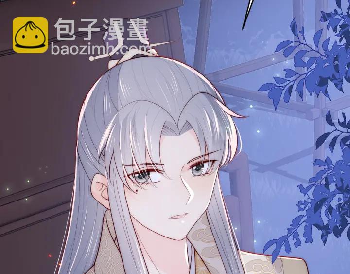 第84话  众叛亲离18