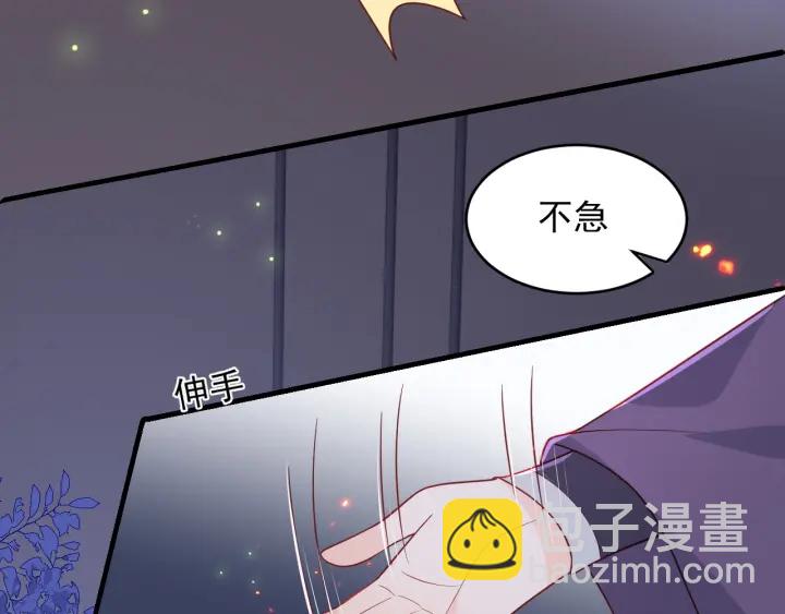 第84话  众叛亲离29