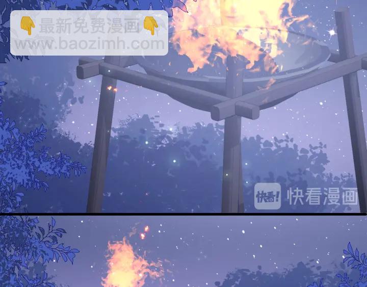 第84话  众叛亲离5