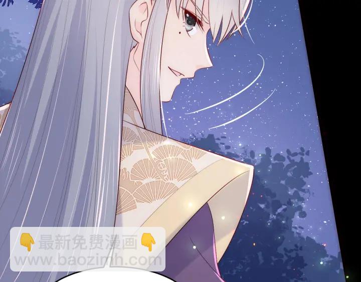 第84话  众叛亲离51