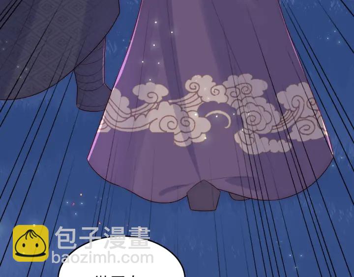 第84话  众叛亲离56