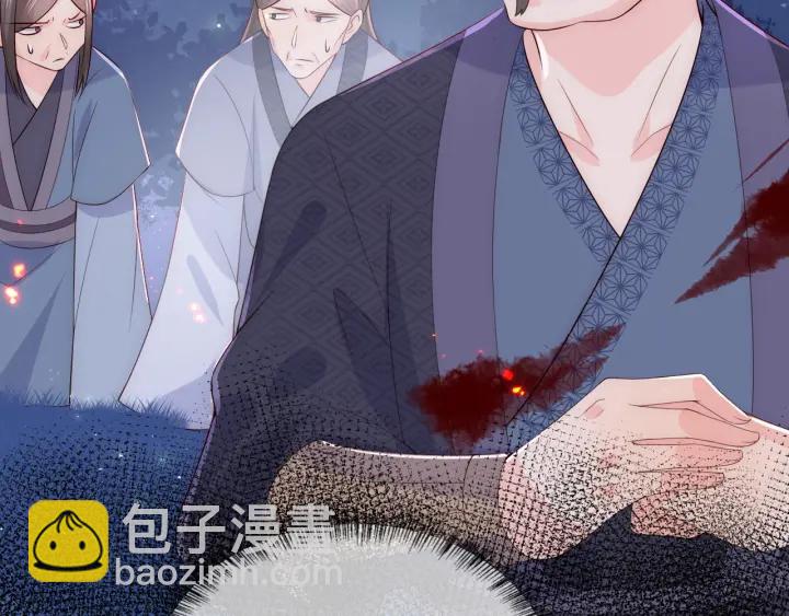 第84话  众叛亲离59