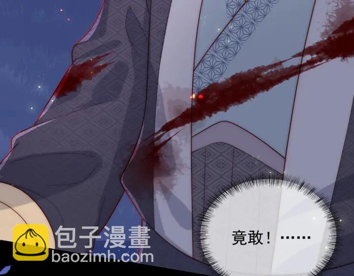 第84话  众叛亲离63