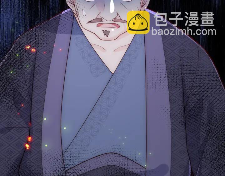 第84话  众叛亲离89