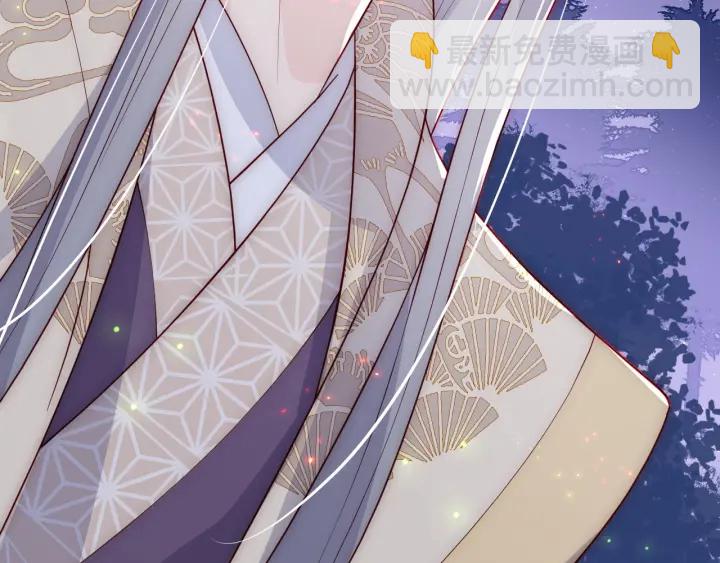第84话  众叛亲离96