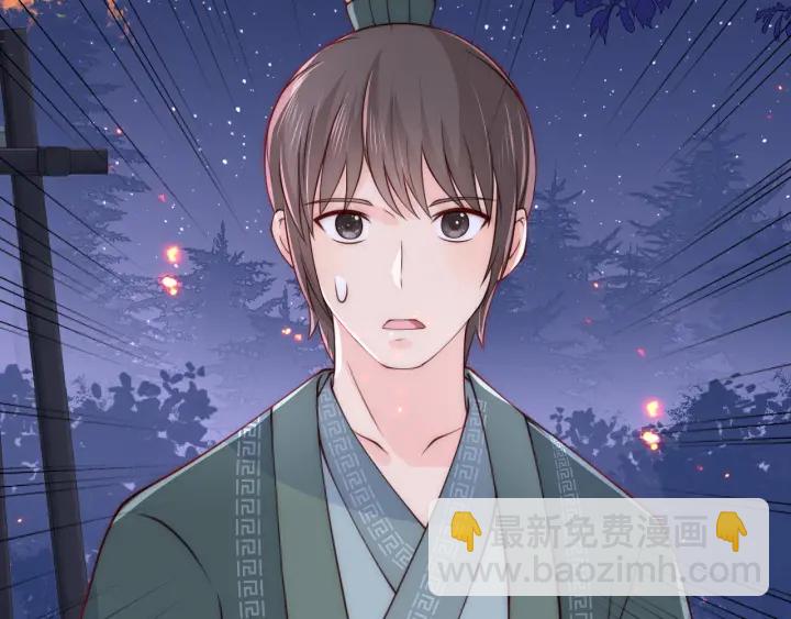第85话  一出好戏10