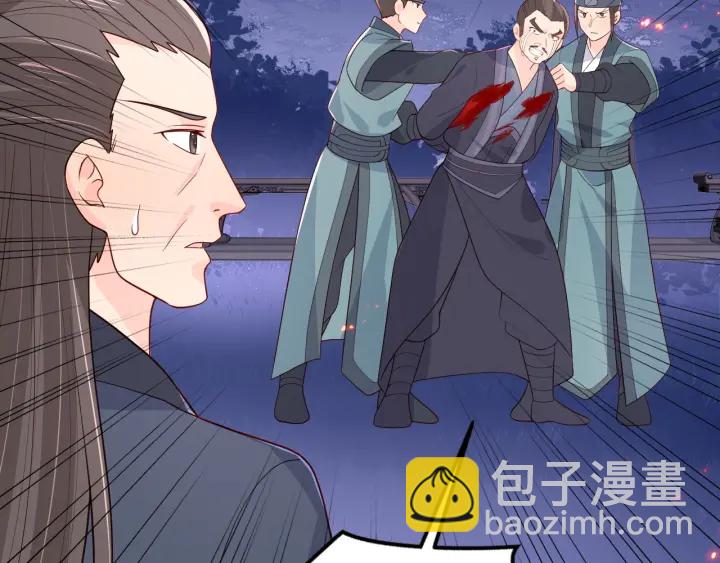 第85话  一出好戏104