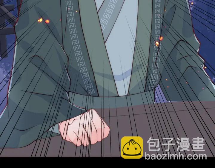 第85话  一出好戏11