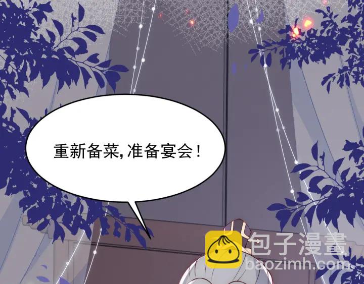 第85话  一出好戏114