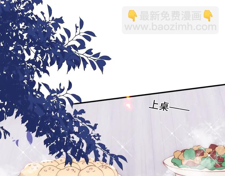 第85话  一出好戏118