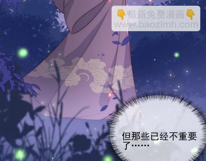第85话  一出好戏129