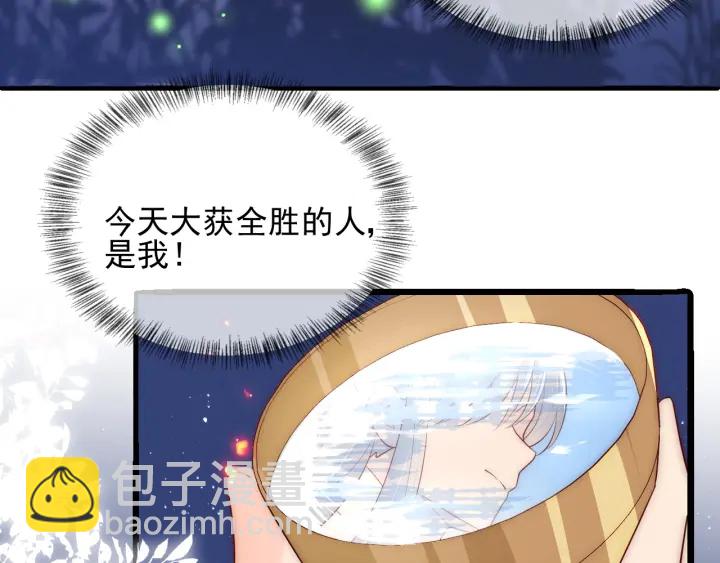 第85话  一出好戏130