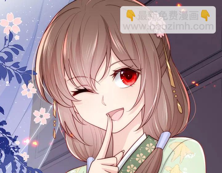 第85话  一出好戏140