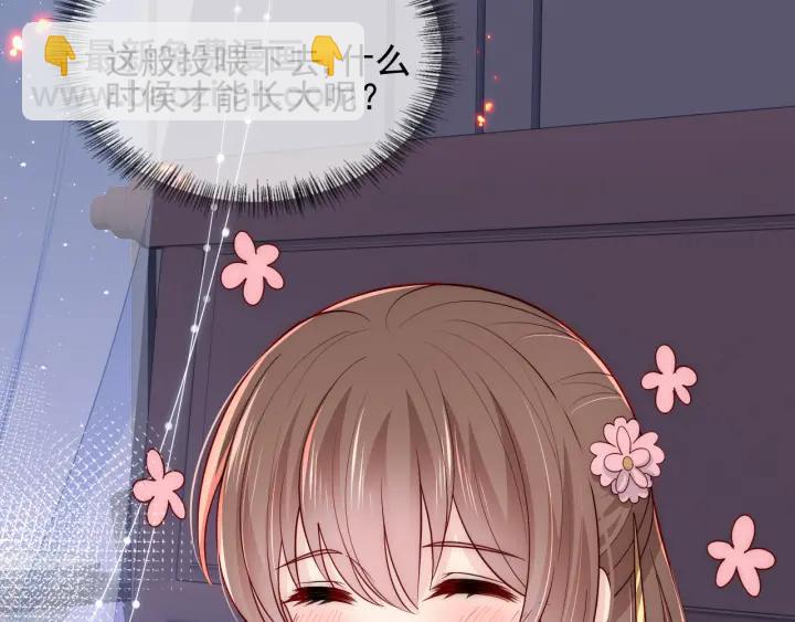 第85话  一出好戏142