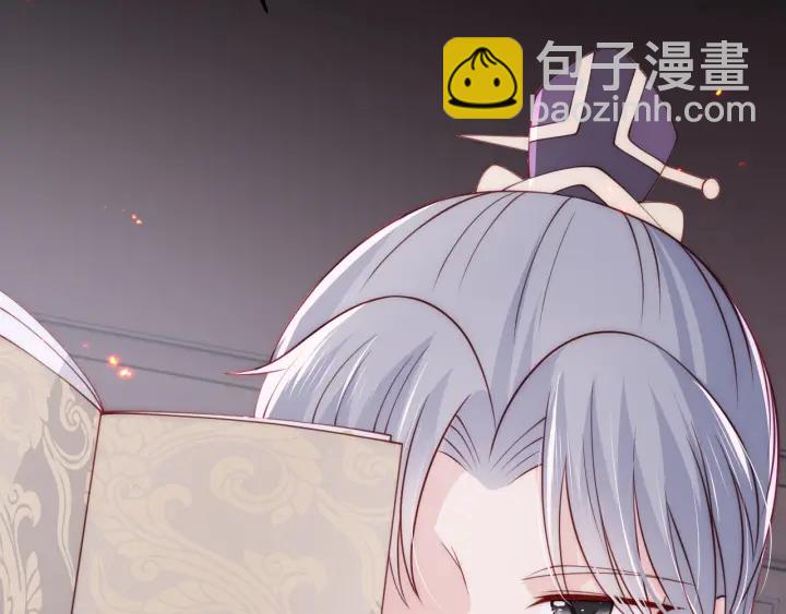 第85话  一出好戏19